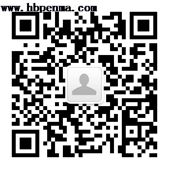 河北石家庄喷码机公众号