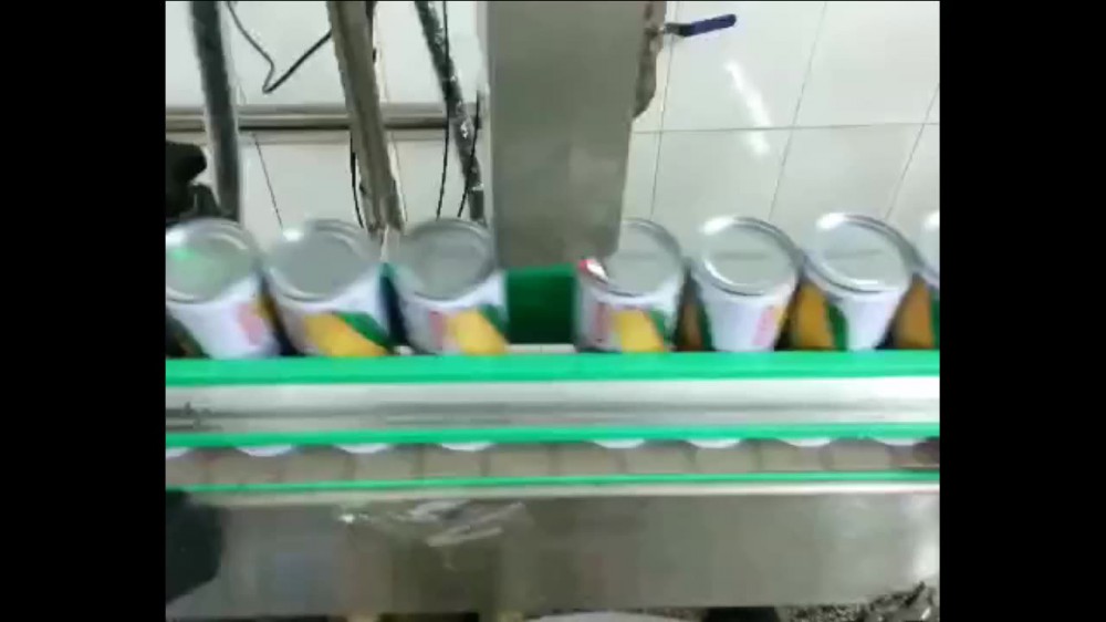 小字符喷码机在易拉罐上喷码的演示视频
